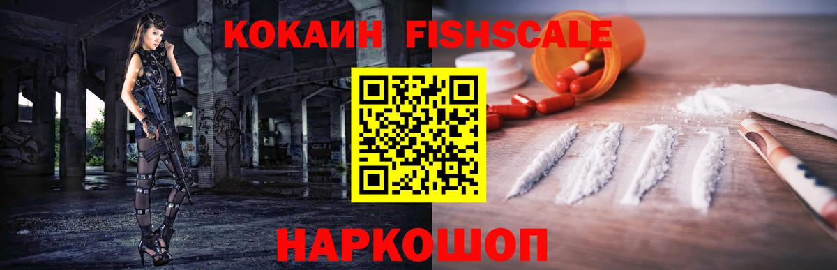 БУТИРАТ Добрянка