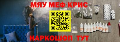 эйфоретик Азнакаево