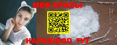 дурь Донской