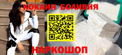 дурь Донской