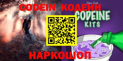 дурь Донской