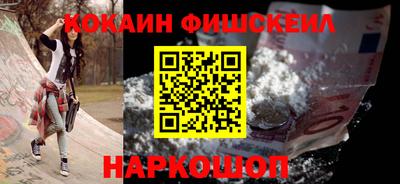 гидра Дубна