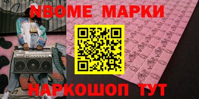 дурь Донской