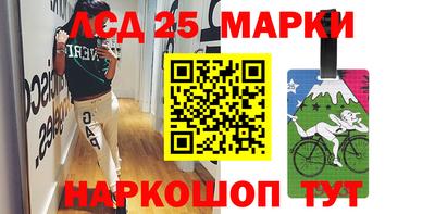 ALPHA-PVP Можайск