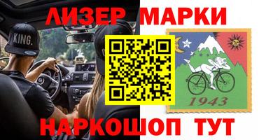 гидра Дубна