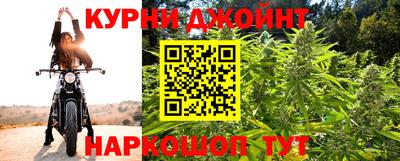 эйфоретик Азнакаево