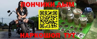 дурь Донской