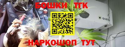 эйфоретик Азнакаево