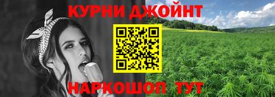 эйфоретик Азнакаево