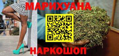гидра Дубна