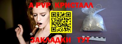 гидра Дубна