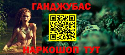 дурь Донской