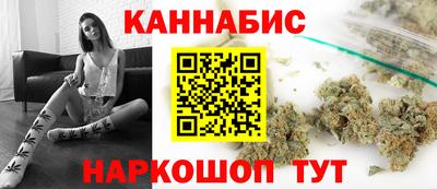 дурь Донской