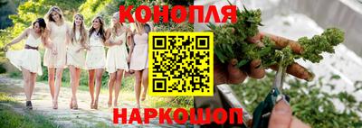 эйфоретик Азнакаево