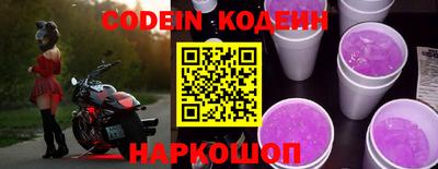 гидра Дубна