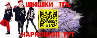 дурь Донской