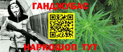 эйфоретик Азнакаево