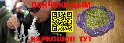 дистиллят марихуана Апшеронск