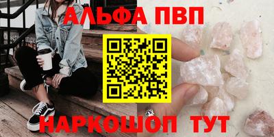 дурь Донской