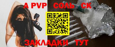 гидра Дубна