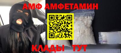 дурь Донской