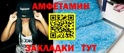 каннабис Донецк