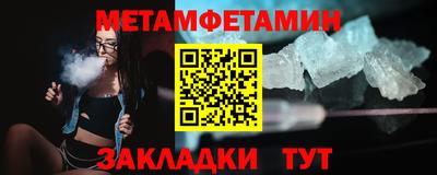 марки nbome Аргун