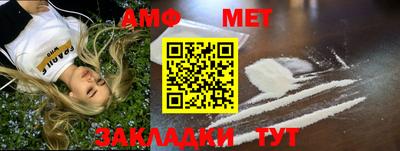гидра Дубна