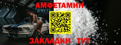 дурь Донской