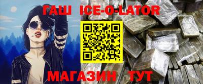 дурь Донской