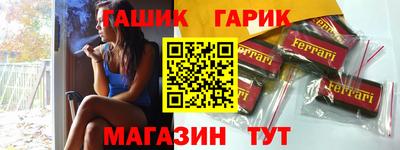 гидра Дубна