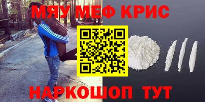 гидра Дубна