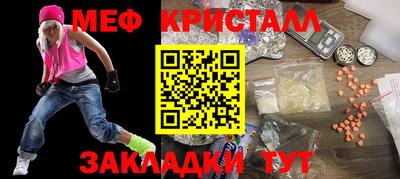 марки nbome Аргун