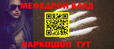 гидра Дубна
